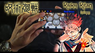 Jujutsu Kaisen OP 1  Kaikai Kitan  Eve  Real Drum cover [upl. by Cassi]