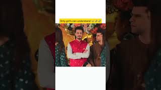 Only girls can understand 😂🤣🤣 pakistanidrama trending viralvideo shorts [upl. by Letha941]