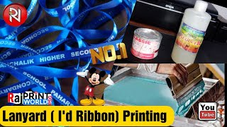 How to Lanyard Printing  Id Card Ribbon Printing in screen Printing lanyard ribbon idlanyard [upl. by Nulubez]