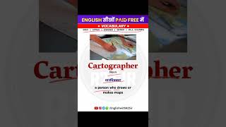 Cartographer  Most repeated words vocabulary english ssc bank [upl. by Graehme810]