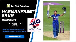 Harmanpreet Kaur Horoscope in Nadi Astrology harmanpreetkaur astrology womencricket [upl. by Anyad]