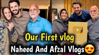 Maa g Vlog Coming Soon  Naheed and Afzal vlogs [upl. by Alma954]