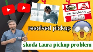 Laura😭 low pickup fault code p023800 turbocharger 🚗skoda vw [upl. by Tonl]