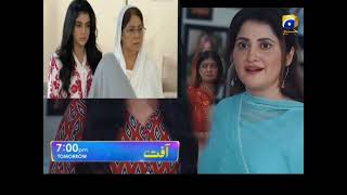 Aafat 17 episode clip aafat episode promo [upl. by Leaj]