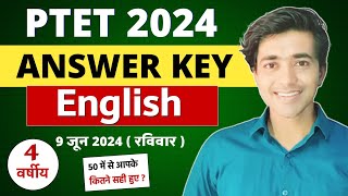 Rajasthan PTET Exam 2024 Answer Key  PTET Exam 2024 English Answer Key  PTET Paper Solution ptet [upl. by Namron683]