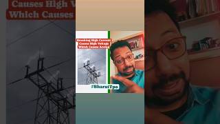 high voltage arc explanation viral shorts physics short engineering electrical [upl. by Yecal175]