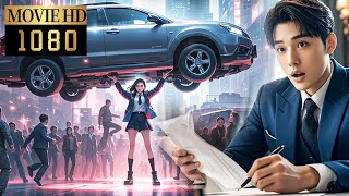 【Movie】Girl was born with super strength and saved CEO and was hired as a bodyguard 那小子不可爱愛情電影 [upl. by Doggett]