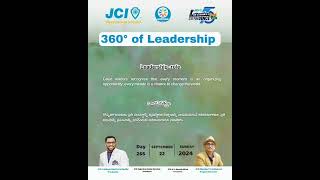 360° of Leadership 22 nd September  JCI VIJAYAWADA IMPACT [upl. by Ysiad]