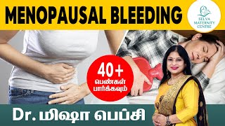 Postmenopausal Bleeding  Causes  Treatment  Tamil  Dr Misha Pepsi [upl. by Ahseim]