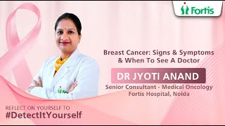 Dr Jyoti Anand urges women to stay alert for early signs of breast cancer for better outcomes [upl. by Daggna]