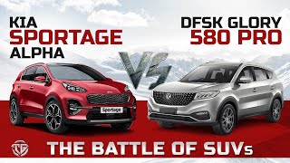 Sportage Vs Glory 580 Pro  Battle Of SUVs  The Garage Comparison [upl. by Tolkan]