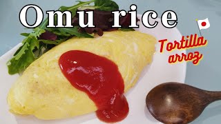 【Receta Japonesa 】OMURICE Tortilla arrozcomida sencilla rapida [upl. by Vine]