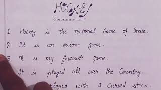 hockey our national game10 lines on hockey [upl. by Kcinimod656]