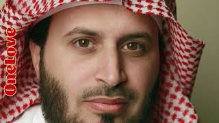 Beautiful Quran Recitation Maqam Rast By Saad Al Ghamdi [upl. by Enalahs896]