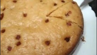 Milkmaid Cake  Cook with Shalini Easy recipes [upl. by Ahens710]