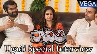 Savithri Special Interview [upl. by Isobel]