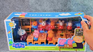 41 Minutes Satisfying Unboxing Peppa Pig Toy ASMR  Toy Review [upl. by Catriona]