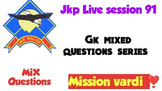 Jkp mock testGk for JkssbJkp practice setJkssb Most expected questionGk for jkpJkssb Gk [upl. by Winfield]