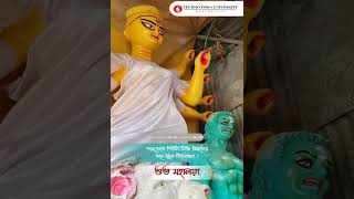 Subho Mahalaya [upl. by Frear]