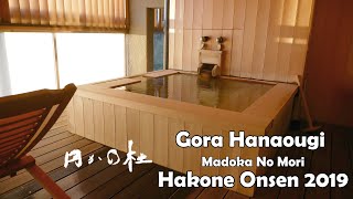 Gora Hanaougi Madoka No Mori Onsen in Hakone [upl. by Oinotnaocram]