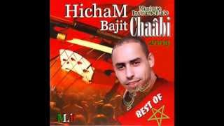 hicham bajitchaabi rwina 2009  YouTubeflv [upl. by Suoirrad792]