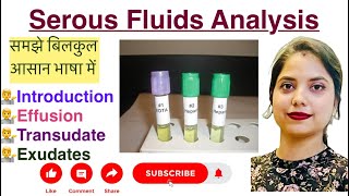 Serous fluid analysis in Hindi  Effusion  Transudate  Exudates  MLT [upl. by Pike529]