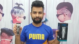 Vgr Trimmer Unboxing  Vgr V071 Cordless Professional Hair Clipper  Vgr Trimmer Review In Hindi [upl. by Nosreffej]