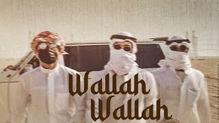 Wallah Wallah  Sandeep Dadhich  Sameer Maliya  Armaan Maliya  Rasul Maliya  New Dance Song [upl. by Saixela]