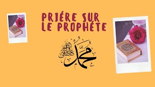 Recette MYSTIQUE  ETRE AIMER PAR TOUS AVEC le SALAT ALA NABI [upl. by Ylro]