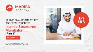 Islamic Structure Murabaha Part A Lesson3 2021 [upl. by Lartnom]