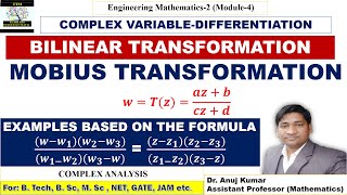 Mobius Transformation  Bilinear Transformation  Mobius Transformation Examples  Cross Ratio Trick [upl. by Naltiak]