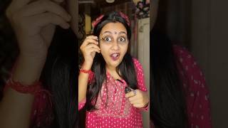 বৌদি করল সুড়সুড়ি জব্দ 😆 banglacomedy akhikiduniya trendingshorts funnyshorts viralvideos [upl. by Adnanref]