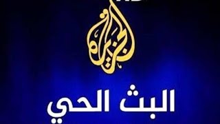 القاهرة الإخبارية  القناة المصرية التى خطفت أنظار العالم فى أيام قليلة [upl. by Nnylaehs961]