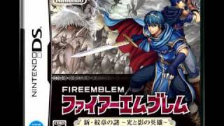 Fire Emblem 12 Boss Battle Theme Heroes of Light and Shadow [upl. by Ramuk681]