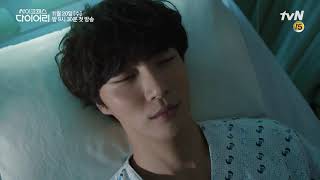 Psychopath Diary Korean Drama Teaser 1amp2 [upl. by Morgana]