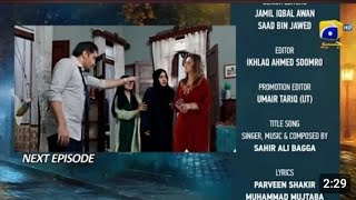 Jaan Nisar Next Episode 44 Teaser  Jaanisaar EP 44 Promo  Jaan Nisar EP 44  Har Pal Geo [upl. by Sul]