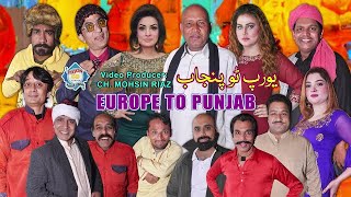 Europe To Punjab Full Stage Drama 2023 Akram Udas  Amjad Rana  Khoobsurat Kaif  Sana Khan [upl. by Iruy805]