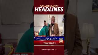 10amheadlines nawazsharif maryamnawaz pia pmln headlines shorts headlines arynews [upl. by Eellac875]