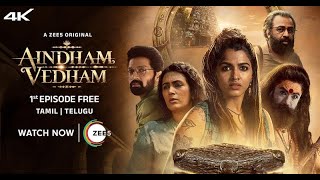 Epic CGI Adventure unfolds  Aindham Vedham  A ZEE5 Original  Sai Dhanshika  Watch Now [upl. by Dearman]