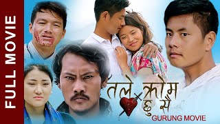 Tale Crom Chu Sai  New Gurung Full Movie 2023  Bibek Gurung  Sumin Gurung  Mika Gurung [upl. by Rodie]