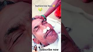 Dada ji mar Gaya 😭🤣 new Mewati comedy short video Aashiq video trending funny comedy shorts [upl. by Anitsirhcairam]