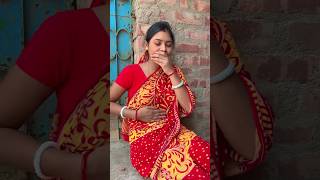 New comedy tik tok bangla video funny bilashfunnyvideo comedy ytshorts [upl. by Arriat]