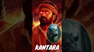 Kantara A Legend Chapter1 First Look Teaser  RishabShetty Ajaneesh VijayKiragandur  shorts [upl. by Chae]