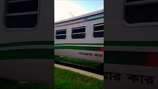 Borendro express train expressrailwaybd arabic railway highspeedtrain bangladeshrailway [upl. by Crespi]