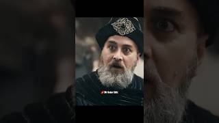 Ertugrul Ghazi X Amir Sadettin Kopek  ertugrulghazi youtubeshorts ytshorts viral shorts [upl. by Carlotta]