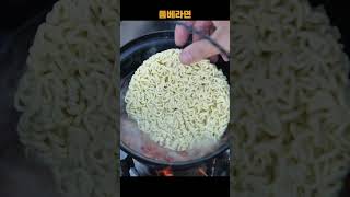 콜라수육 🍖 올린 돔베고기라면 🍜 🔥 오겹살 라면 돔베고기 [upl. by Ecissej244]