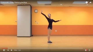 Gokuraku Jodo Dance practice 90 speed [upl. by Kaufmann]