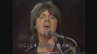 Eric Faulkner Bay City Rollers  Back on the Street [upl. by Rehtaeh974]