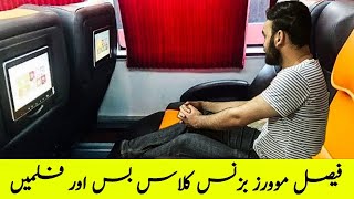 Faisal Movers Business Class Bus  My Journey Vlog Part 1  Travelling Islamabad to Lahore [upl. by Eveivaneg401]