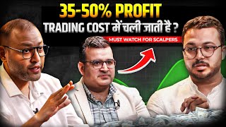 99 Volumes Option Traders का क्यों है🤔  Sahil Rohmehtra Vibhor Sanjay  Josh Talks Stock Market [upl. by Treblihp836]